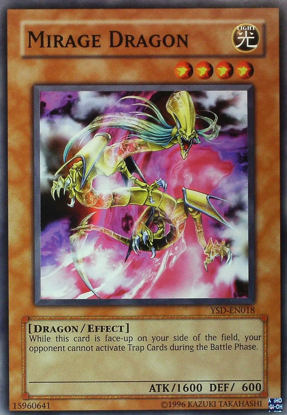 Dragon Mirage from Starter Deck: GX 2006 - Unlimited - Yu-Gi-Oh!