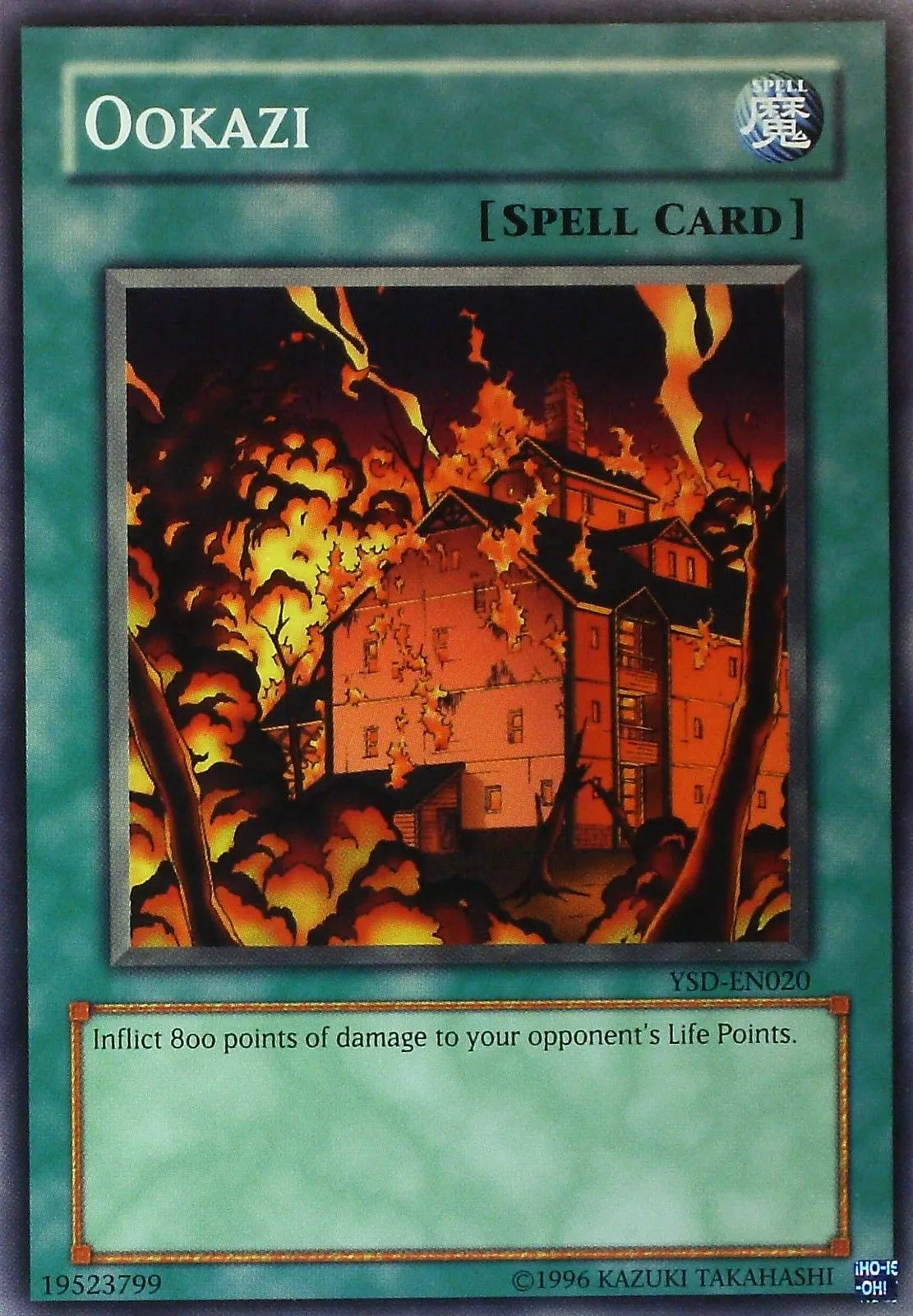 Ookazi — Starter Deck: GX 2006 - Unlimited — Yu-Gi-Oh!