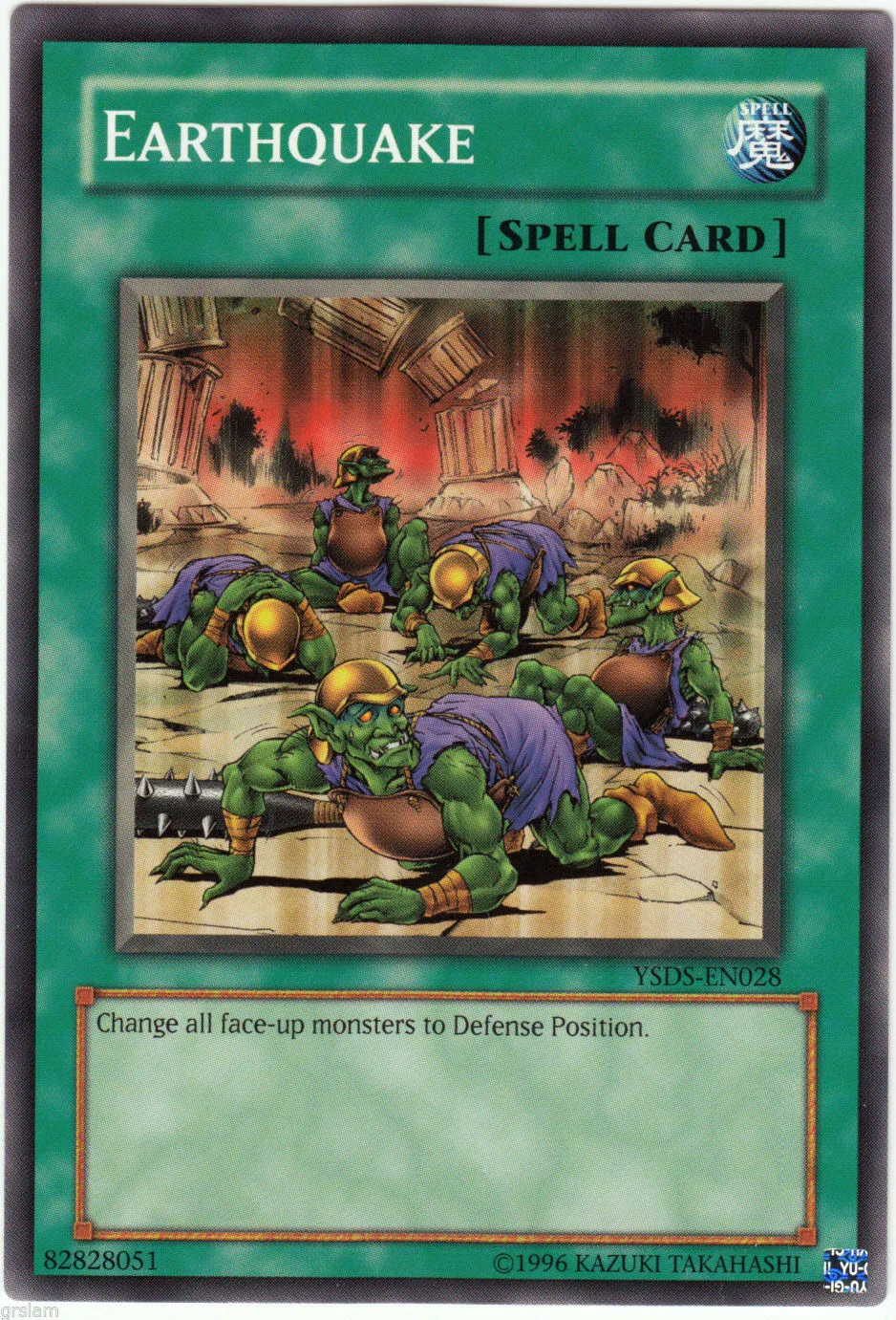 Earthquake — Starter Deck: Syrus - Unlimited — Yu-Gi-Oh!