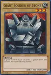 Product image for Giant Soldier of Stone